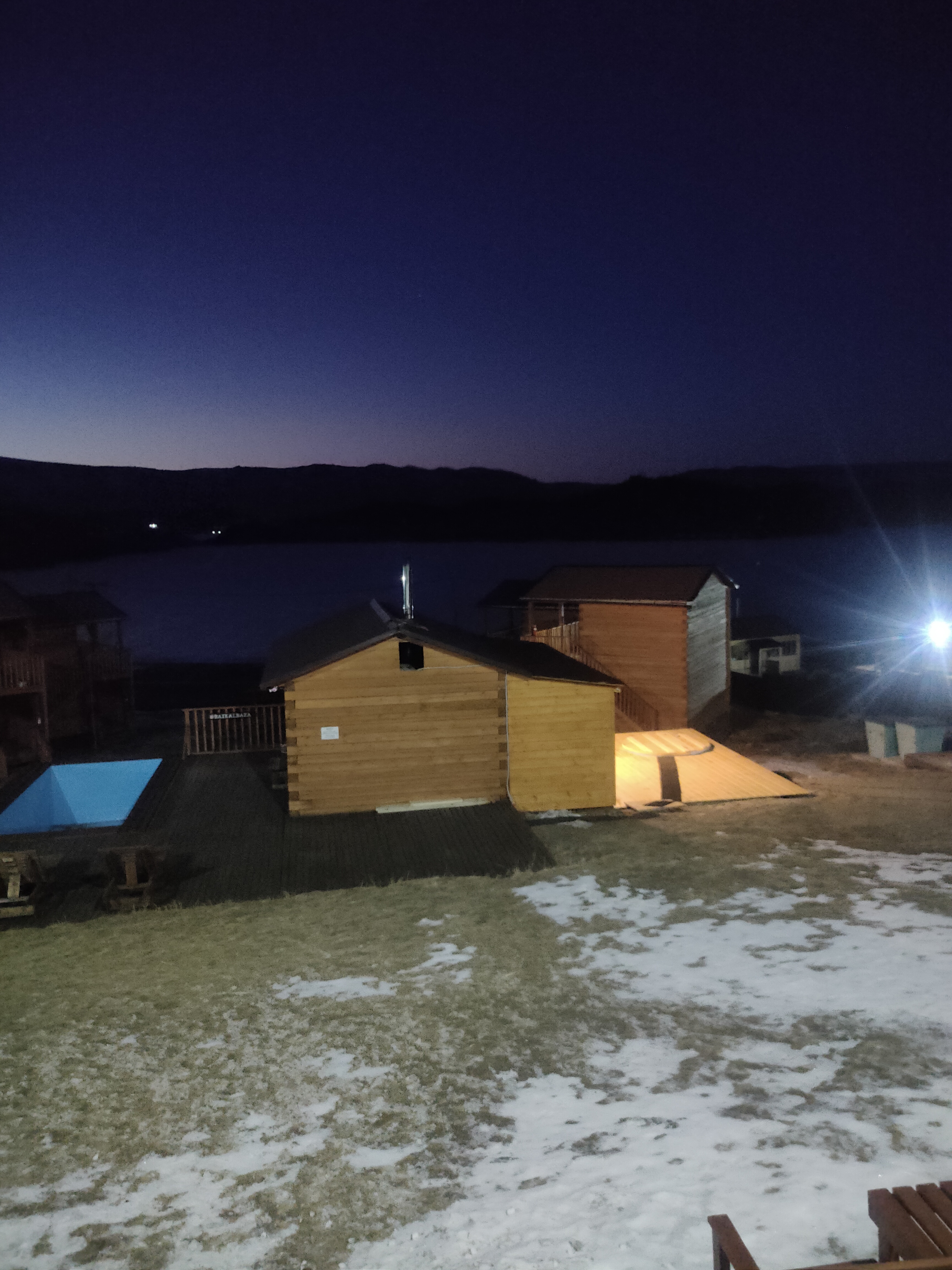 Фото Эльдорадо