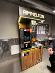 Rimmelton (Moscow, Turistskaya Street, 20к1), coffee machine