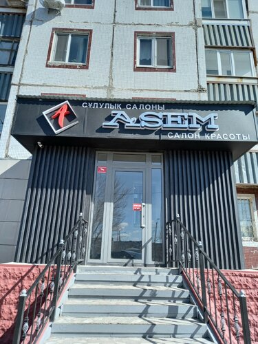 Үлкен әйелдермен порно ру секс