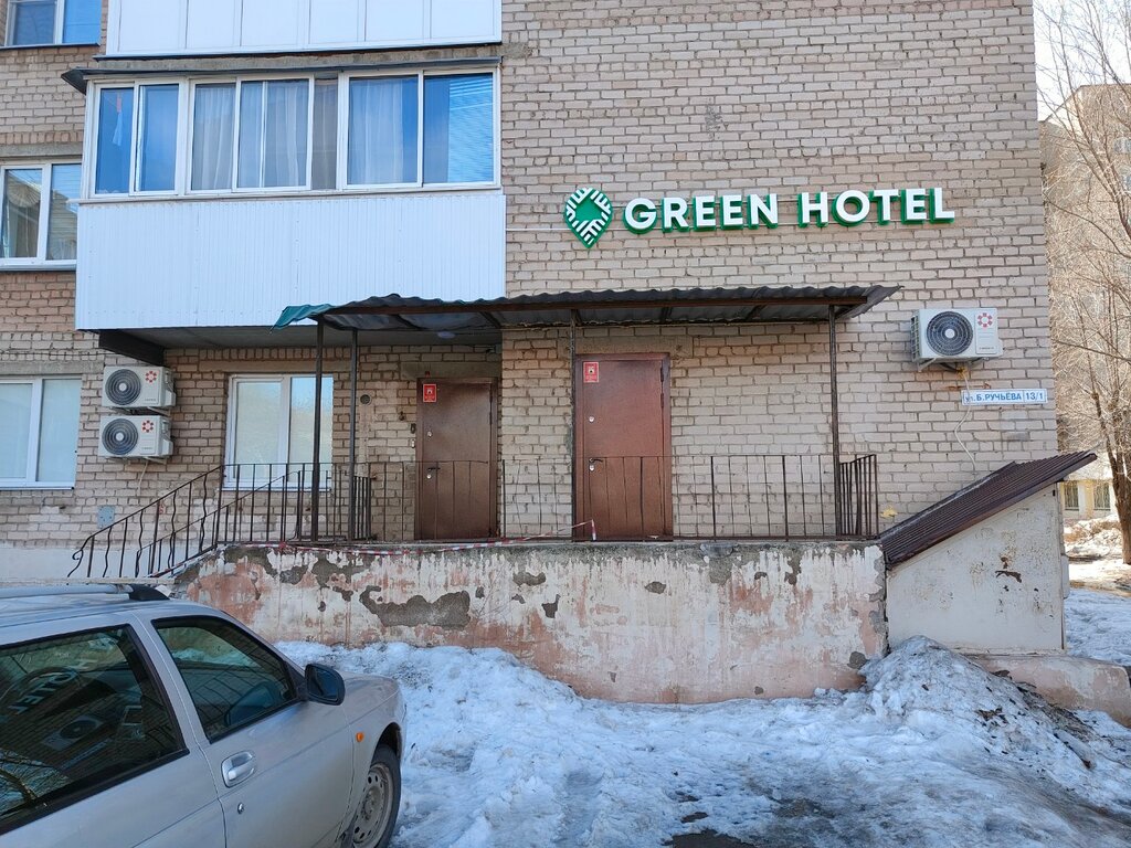 Гостиница Green Hotel, Магнитогорск, фото