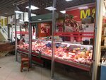 Мясная продукция (Lianozovskiy Drive, вл1Г) ، متجر جزارة، ديلي