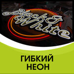 New format (Severnaya ulitsa, 4Пс9), billboard manufacturers