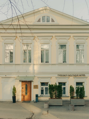 Тверской Бутик