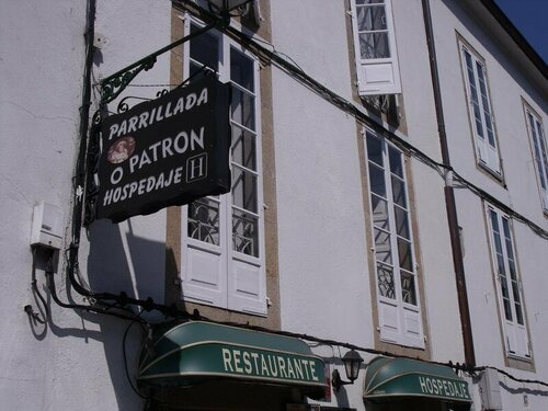 Гостиница Hostal O Patron в Сантьяго-де-Компостела