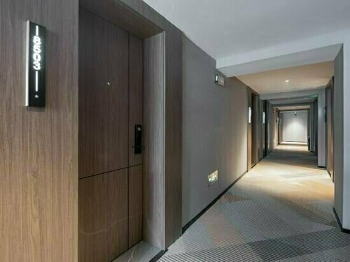 Гостиница Molin Jinshang Hotel в Юэяне