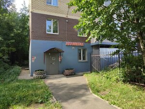 Фото 9 автошколы «100 Дорог»