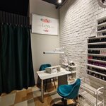 Leto (mikrorayon Silikat, 44с1), beauty salon