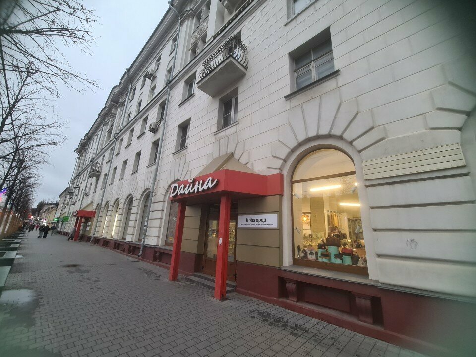 Construction company АльфастройТула, Tula, photo