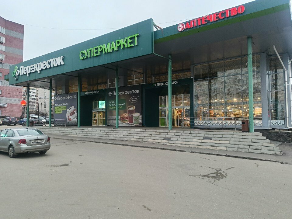 ATM Alfa-Bank, Nizhny Novgorod, photo