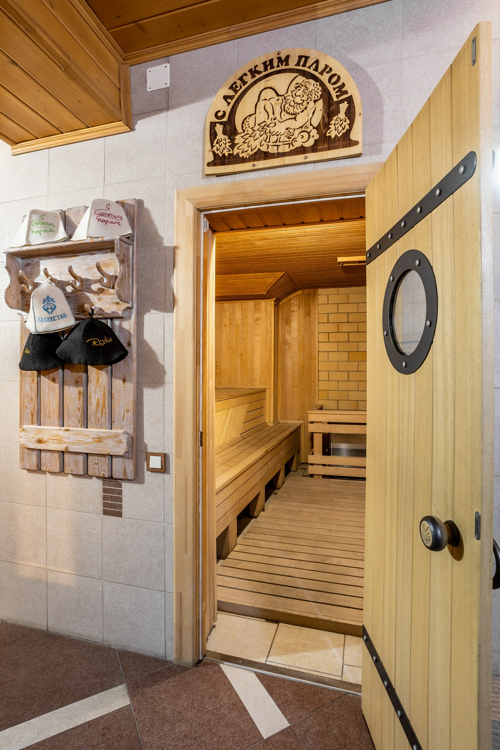 Фото Sacvoyage Hotel