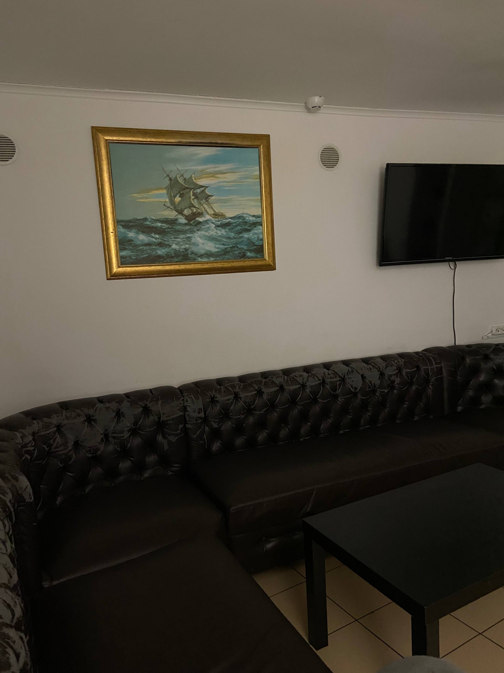 Фото Атмосфера