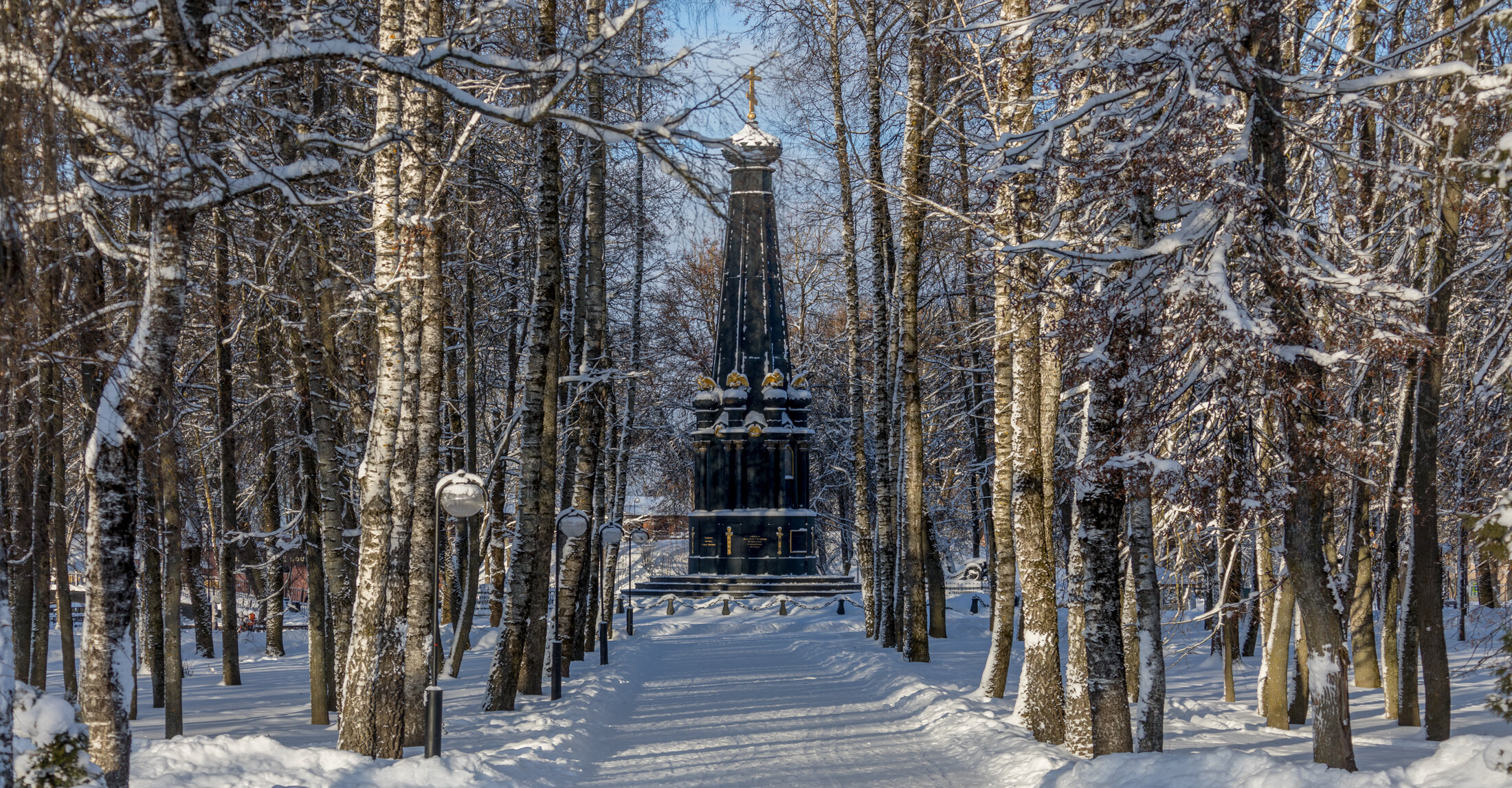 Фото В центре