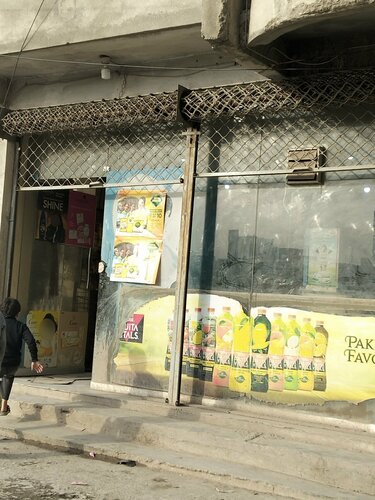 Pakistan General Store, grocery, Islamabad, Sector E-11, Golra ...