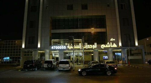 Гостиница Dar Hashim Hotel Apartments в Эр-Рияде