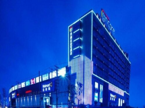 Гостиница Ramada Encore Guanghan в Сычуани