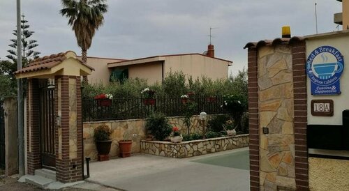 Гостиница B&b Cuscino & Cappuccino в Реджо-ди-Калабрия