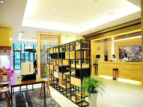 Гостиница Holiday Inn Express Suzhou Dushu Lake, an Ihg Hotel в Сучжоу