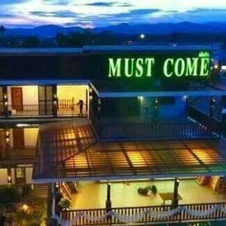 Гостиница Mustcome Hotel в Провинции Пхрэ