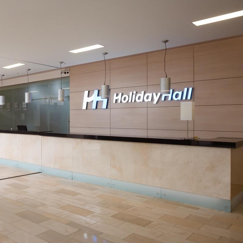 Фото HolidayHall Samara