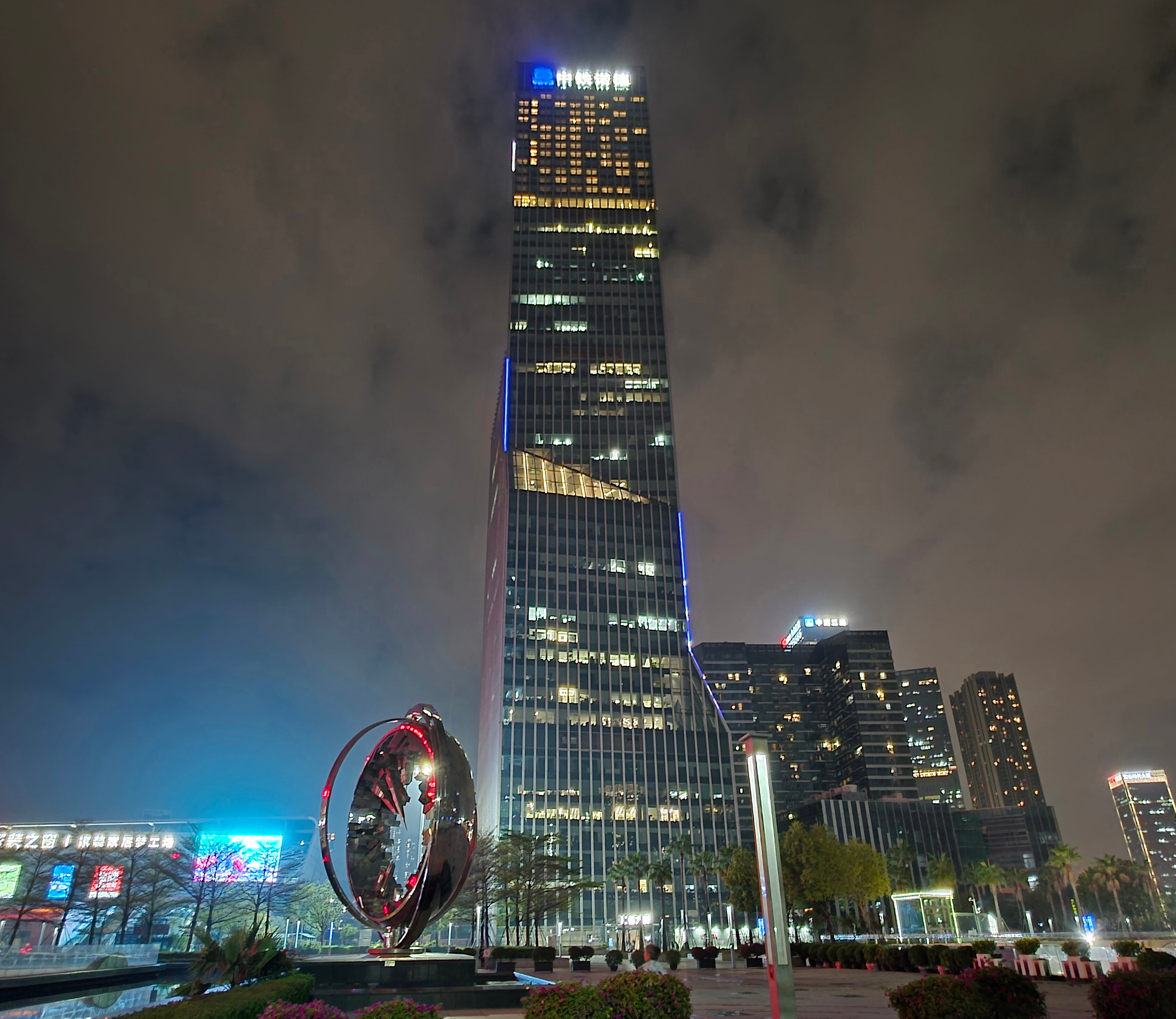Фото Pullman Shenzhen North
