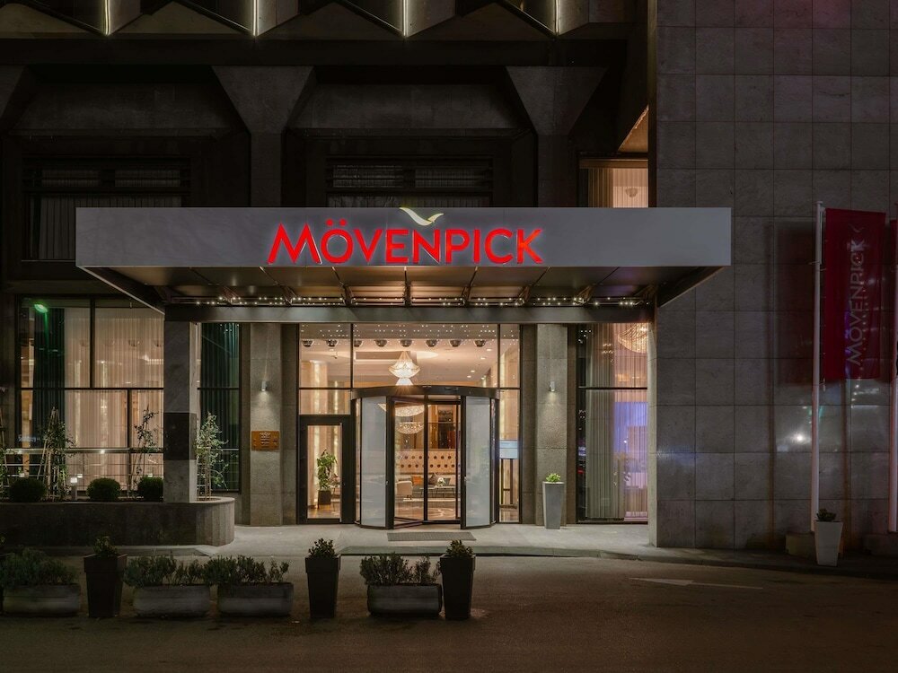 Фото Mövenpick Hotel Sarajevo