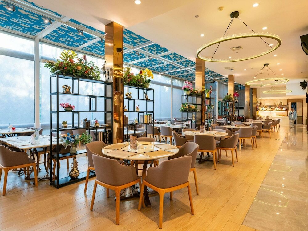 Фото Pullman Guiyang