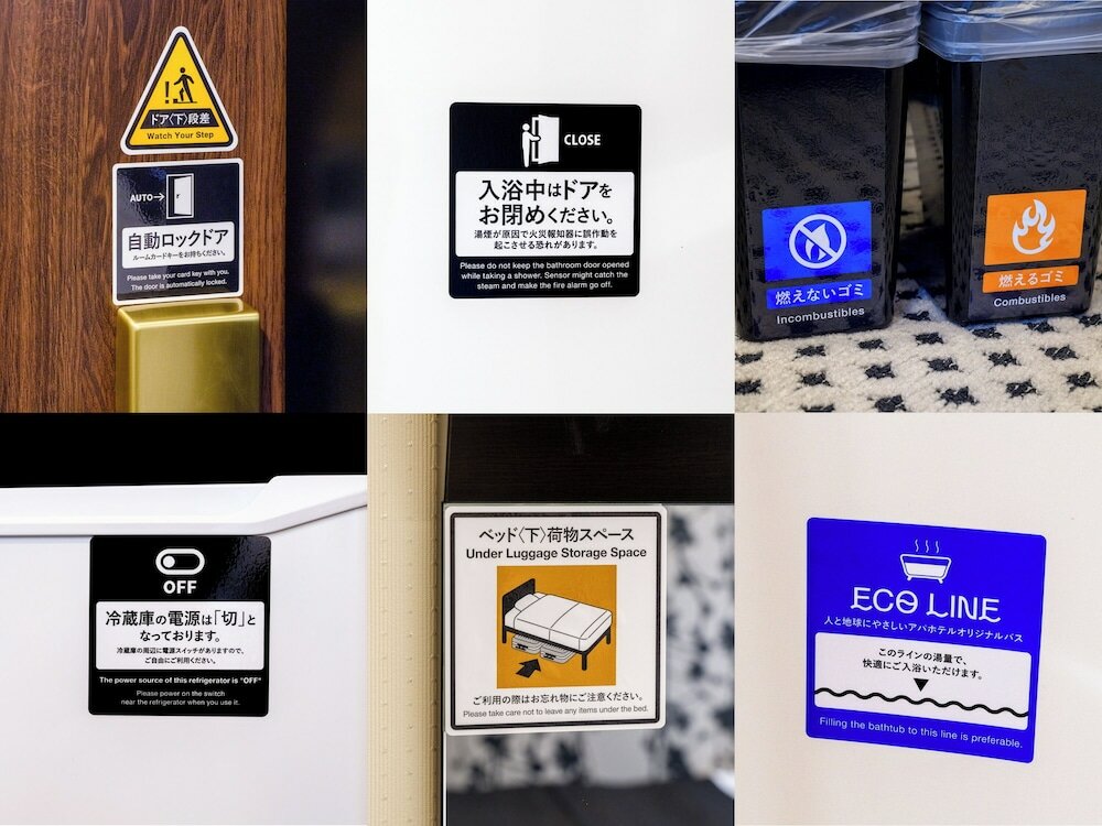 Фото VIA Inn Prime Hiroshima Shinkansenguchi