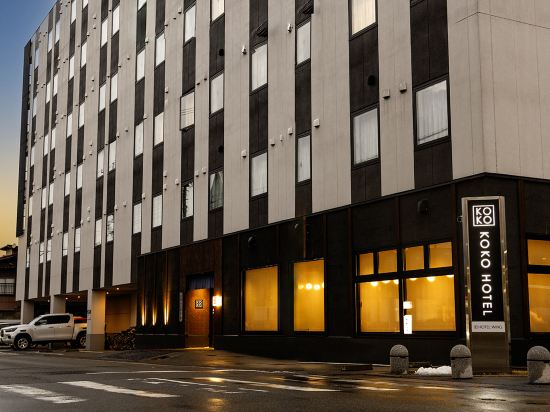 Фото Hotel Wing International Hida Takayama