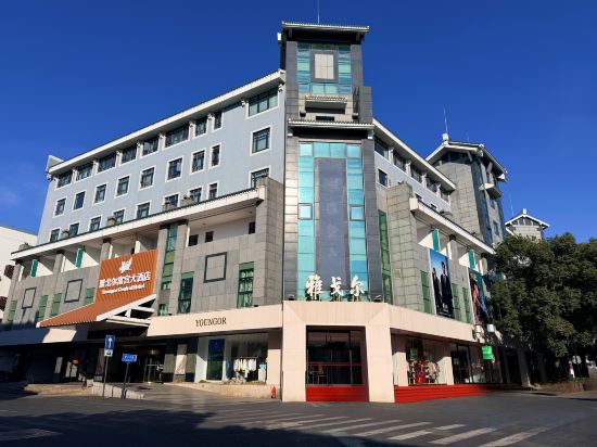 Фото Suzhou Youngor Central Hotel