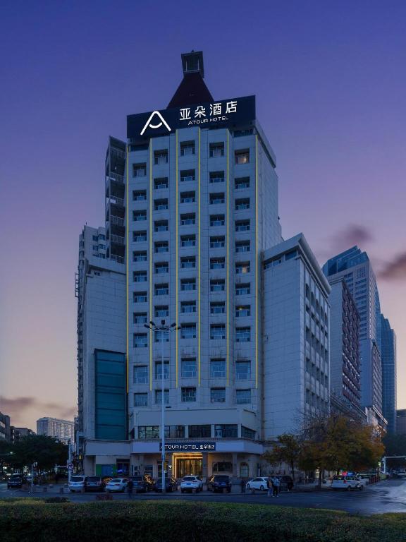 Фото Atour Hotel Urumqi People's Cinema