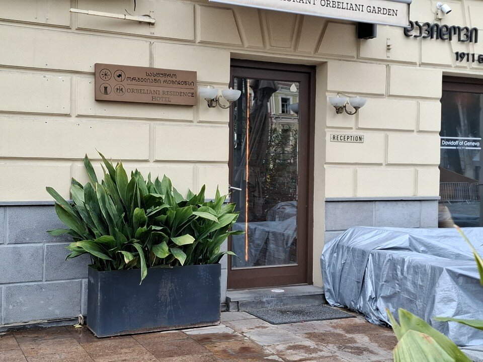 Фото Orbeliani Residence Hotel