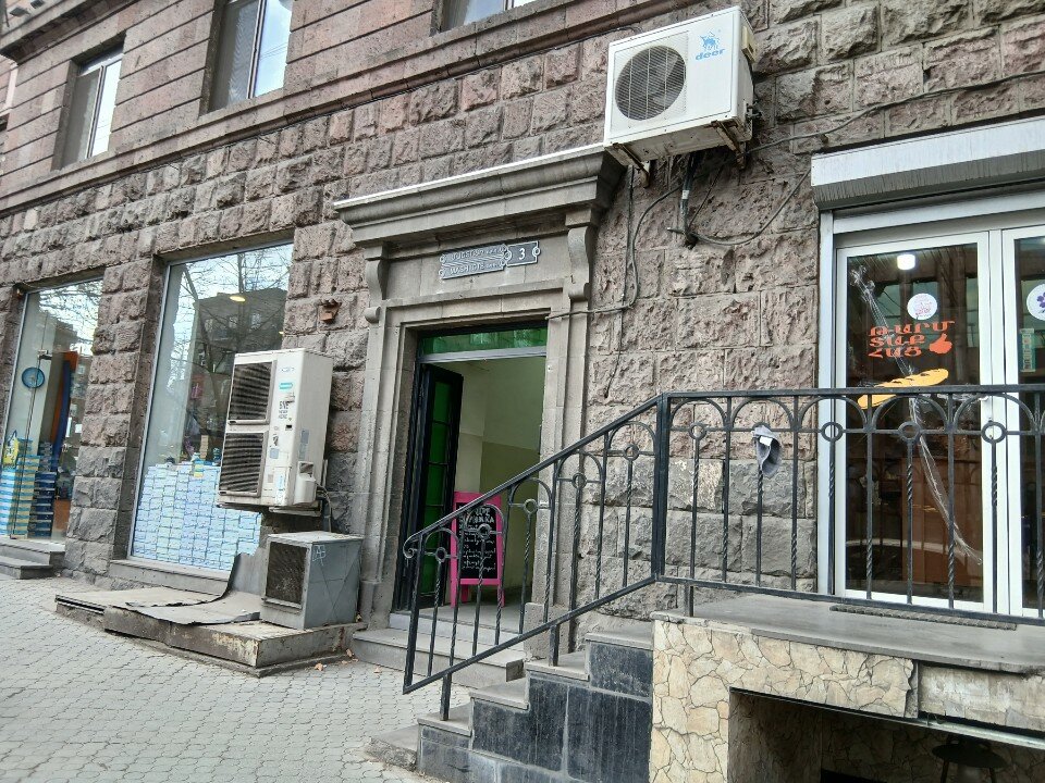 Парикмахерская