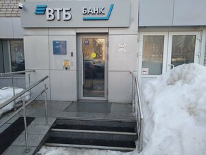 ВТБ, улица Суворова, 15 — Йошкар-Ола