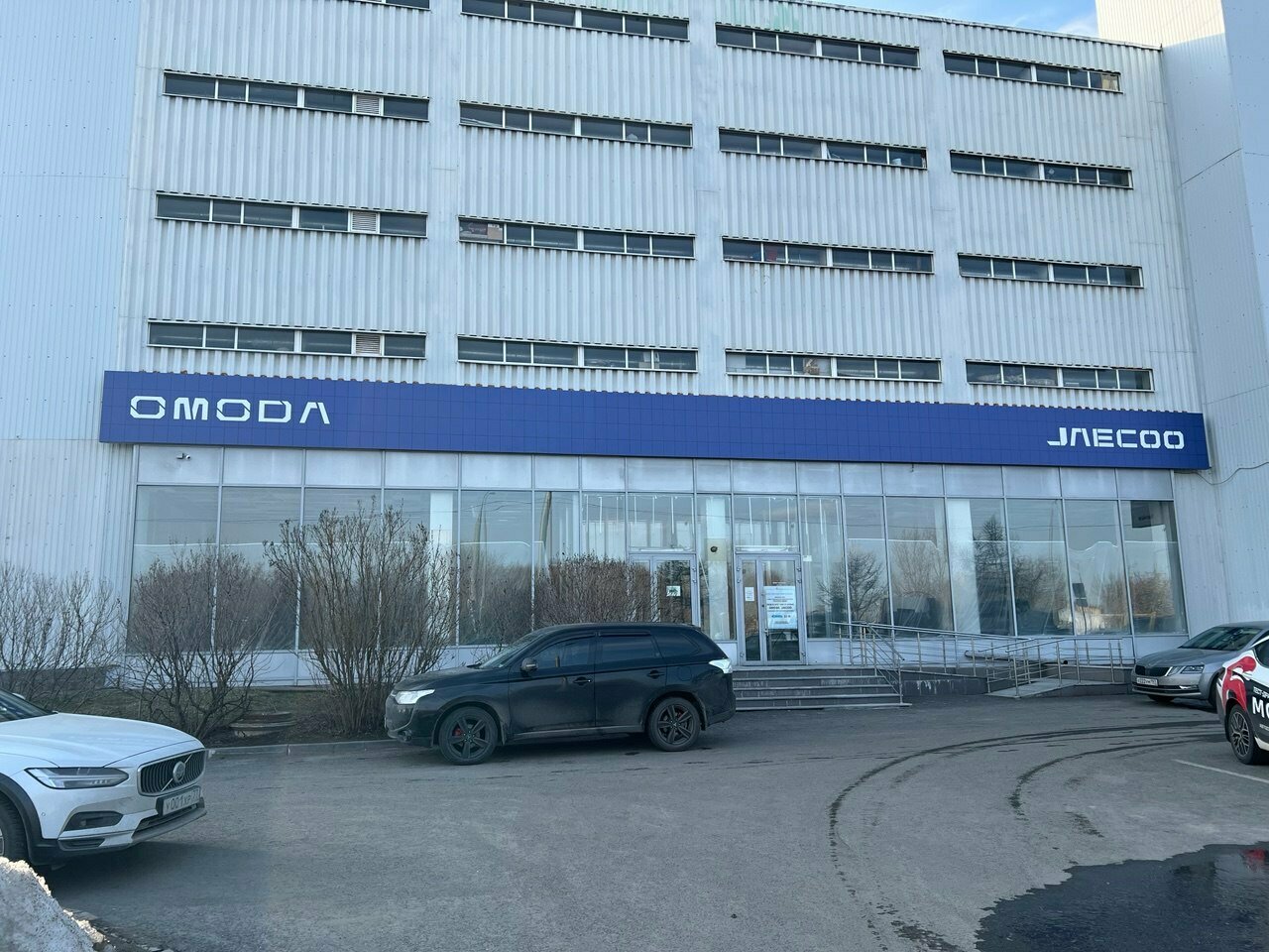 photo Jaecoo АвтоСпецЦентр Марьино