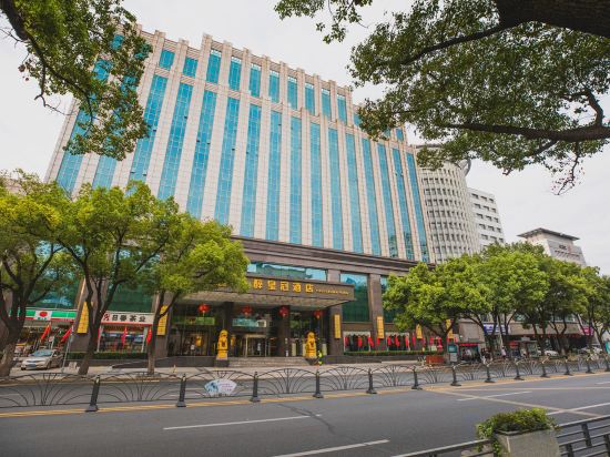 Фото Kunshan Yizui Crown Hotel