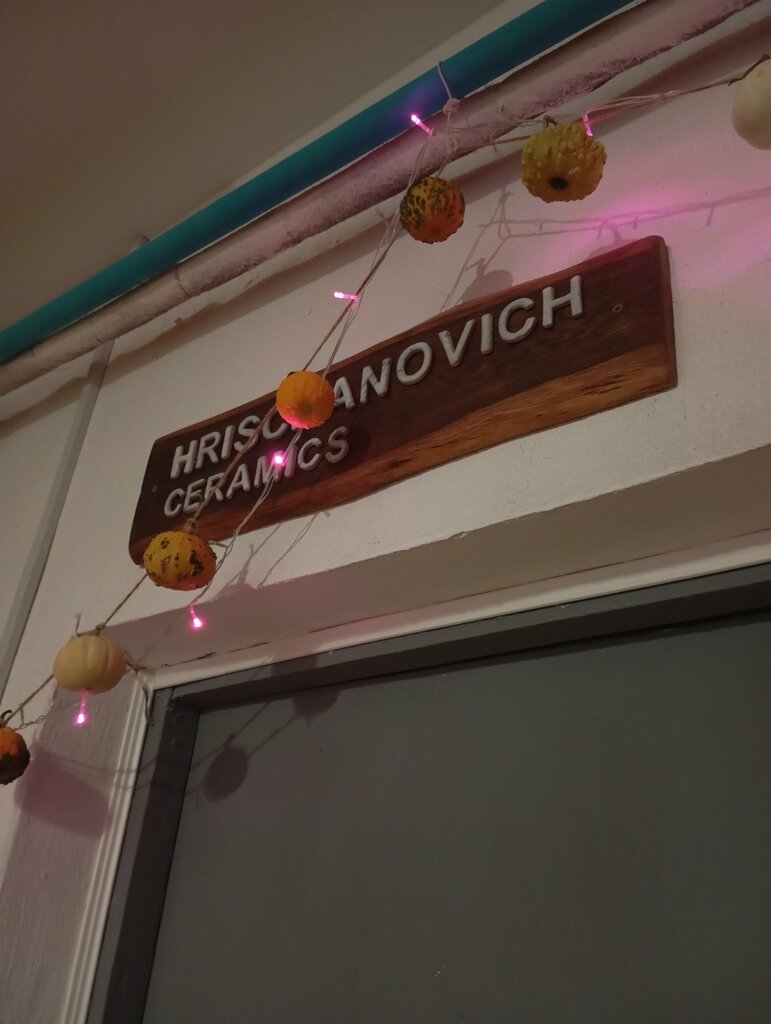 Courses and master classes Студия керамики, Smarhon, photo