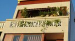 Panda Garden