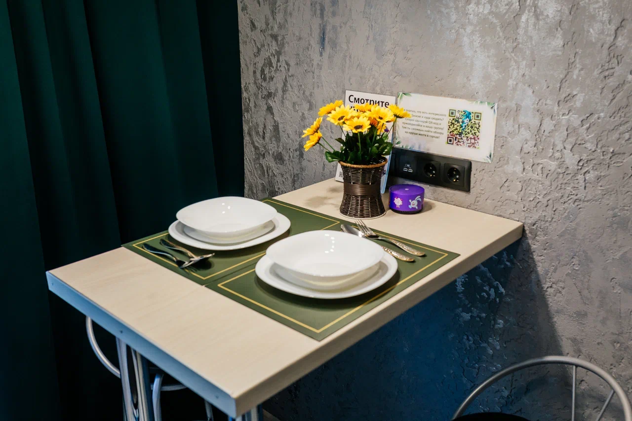 Фото Альфа Хоум плюс