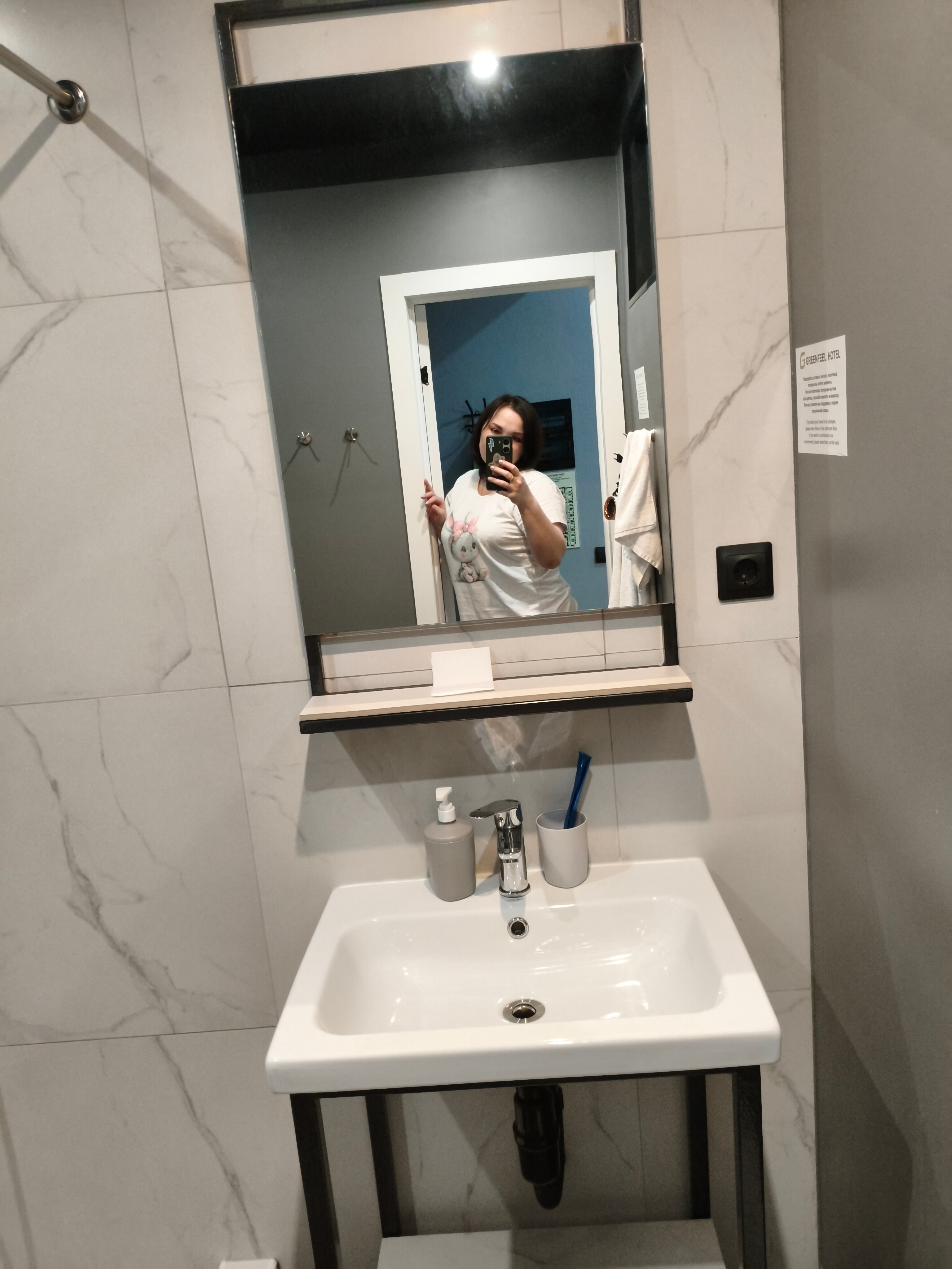 Фото Greenfeel Лермонтовский