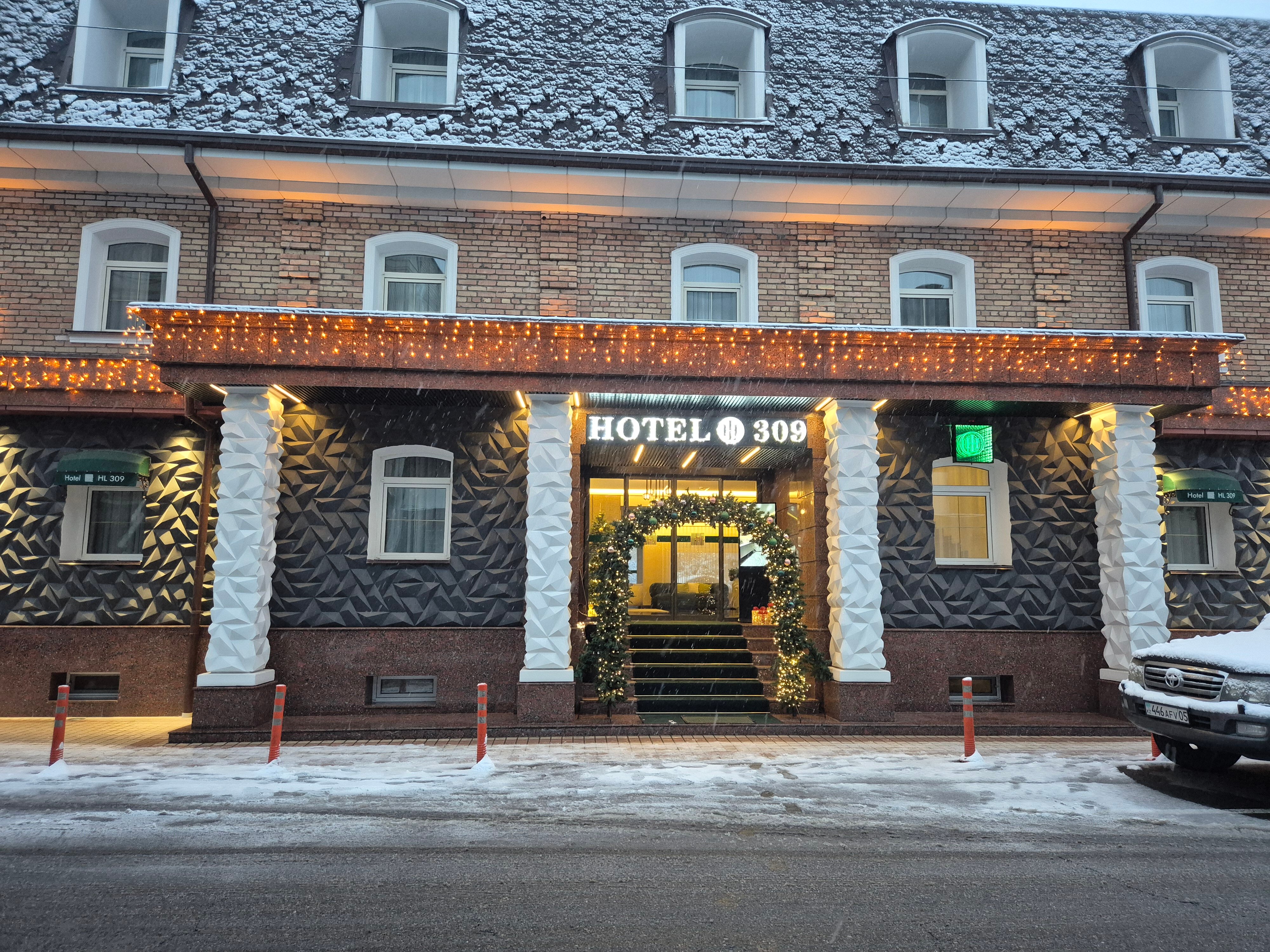 Фото отеля 4