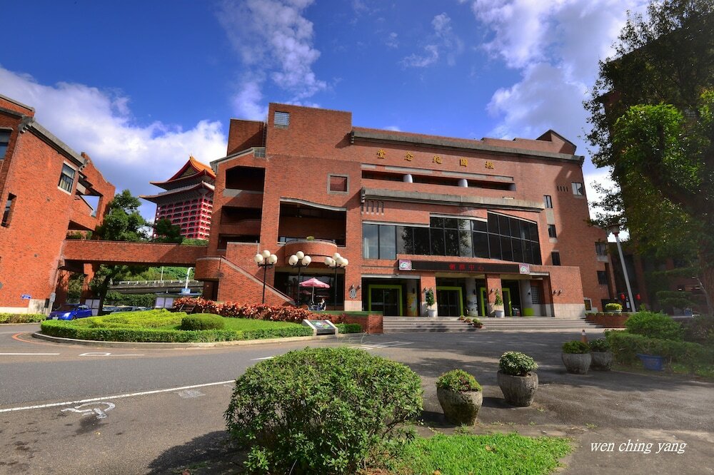 Фото Chientan Youth Hotel