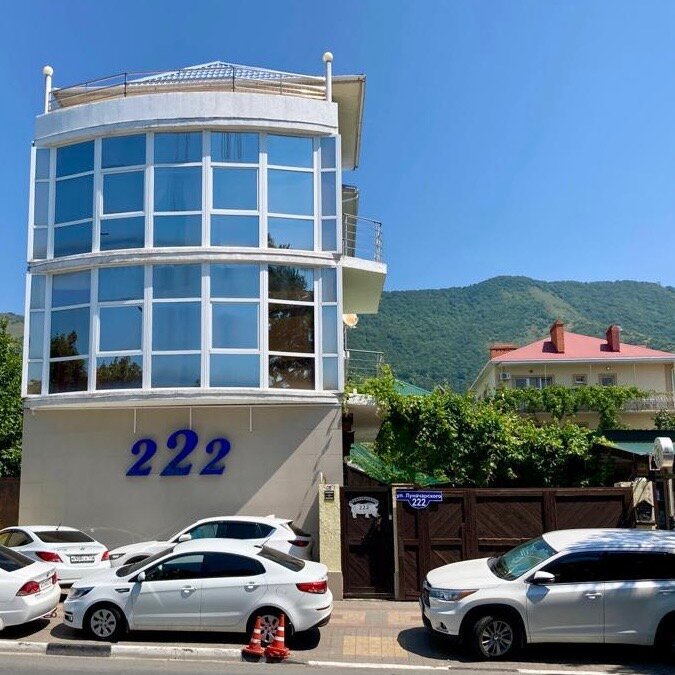 Фото Гостевой дом 222