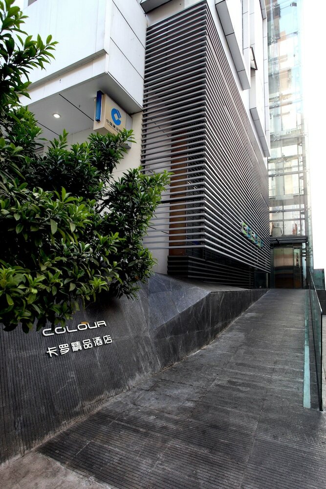 Фото Colour Inn Shenzhen Dongmen Branch