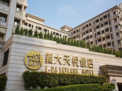 Внешний вид отеля Eda Skylark Hotel в Гаосюне, фото 2