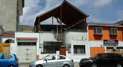 Гостиница Hostal Verona в Антофагасте