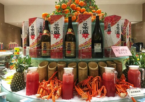 Гостиница Taishan Blossom Hotel в Тайане