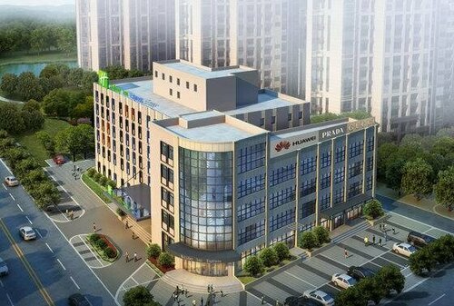 Гостиница Holiday Inn Express Shaoxing Paojiang, an Ihg Hotel в Шаосине