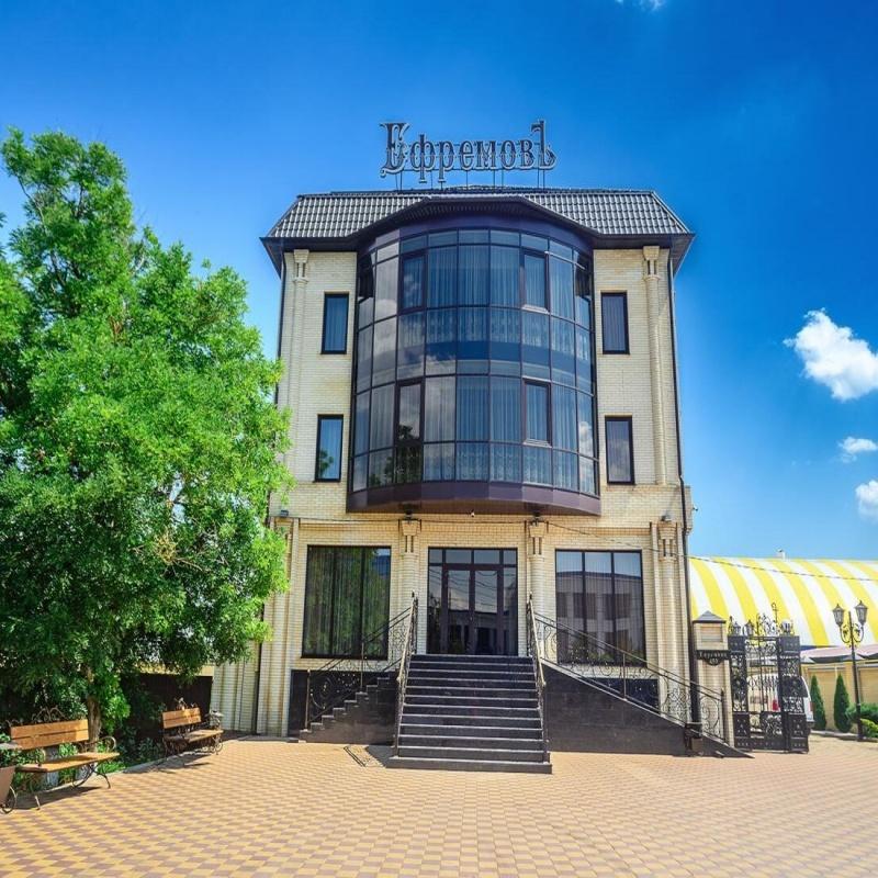 Фото отеля 1