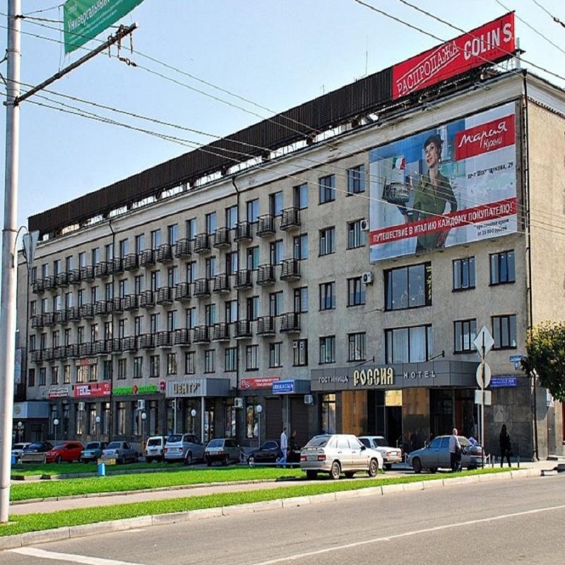 Фото Гостиница Россия