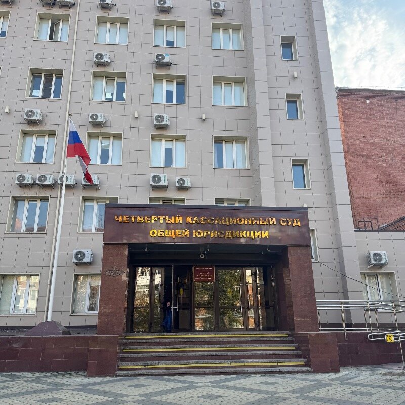 Фото Аврора